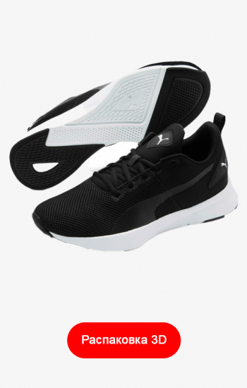 Кроссовки PUMA Flyer Runner