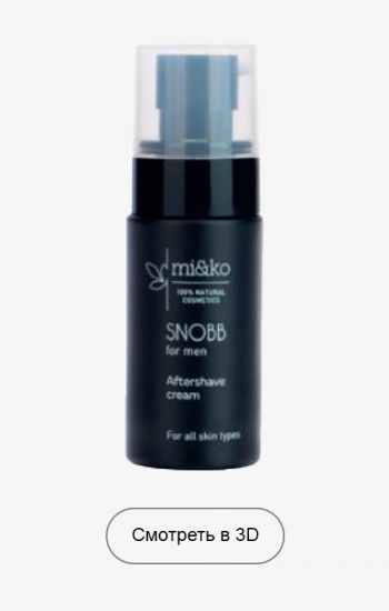 Крем после бритья Snobb 30 мл